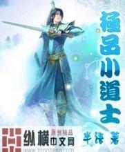 澳门精准正版免费大全14年新主持人董卿个人简历